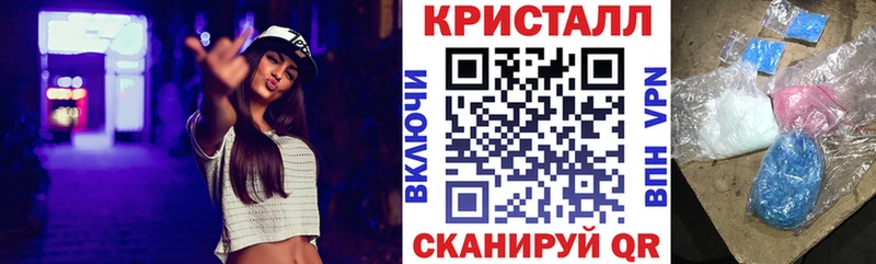 Амфетамин Premium  Нытва 