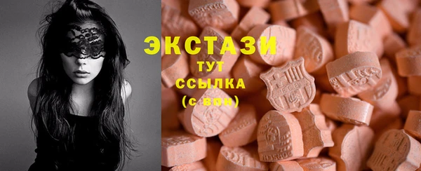 дживик Балабаново