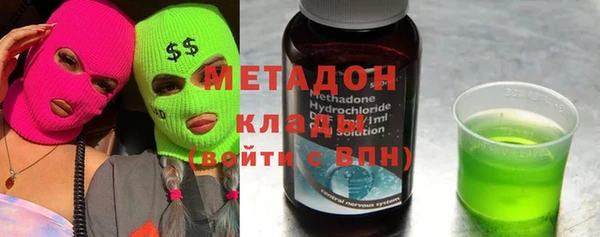 спиды Аркадак