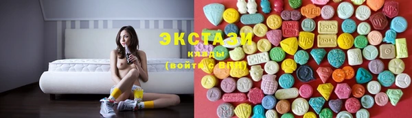 дживик Балабаново