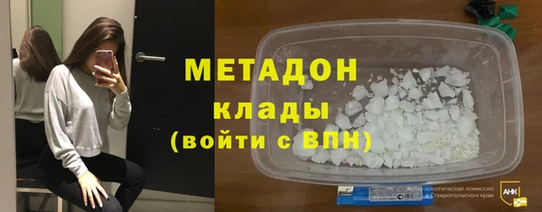 прущие крисы Баксан