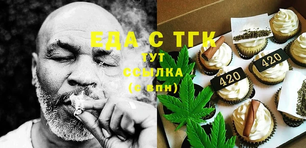 дурь Армянск