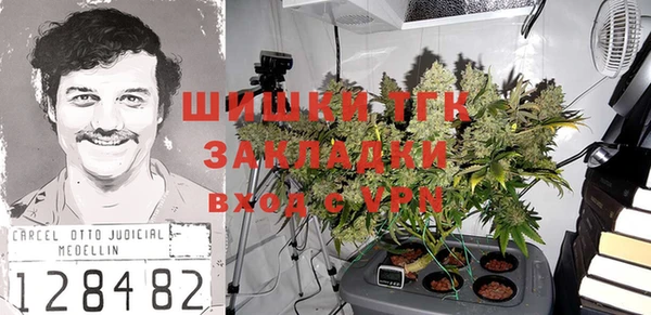дурь Армянск