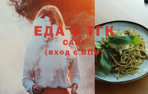 дурь Сосновка