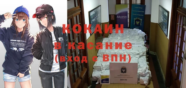 прущие крисы Баксан