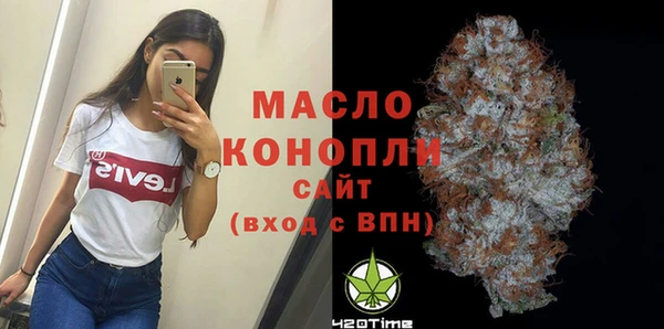 дживик Балабаново