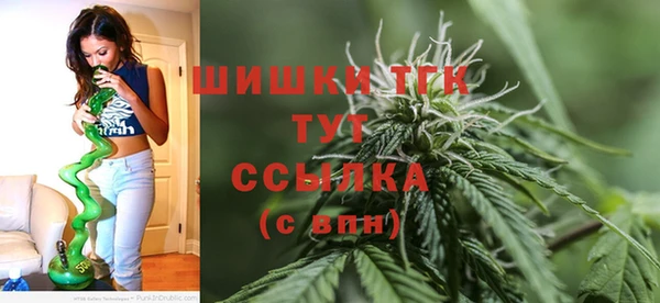 марки lsd Арсеньев