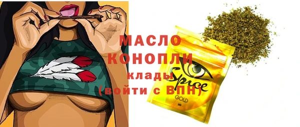 дживик Балабаново