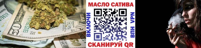 Дистиллят ТГК жижа  где найти   Нытва 