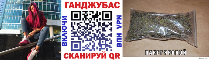 Бошки Шишки ГИДРОПОН  где найти   МЕГА зеркало  Нытва 